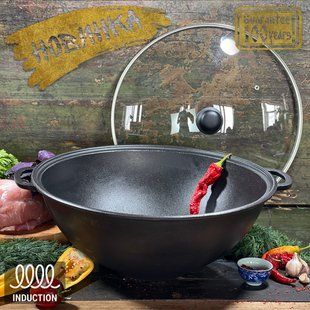 Казан чавунний узбецький об`ємом 18 л WOK зі скляною кришкою "Наша Майстерня" (товстостінний) НМК-18КСТ фото