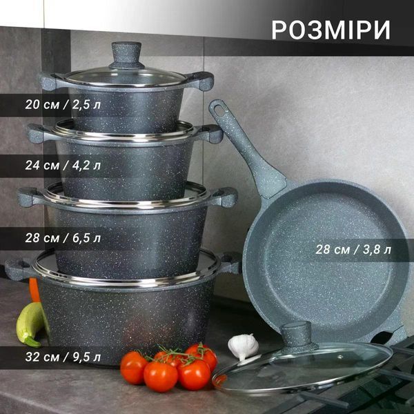 Комплект кастрюль Phimma 10 предметов с гранитным покрытием и крышками | кастрюли + сковородка Phisma10C фото