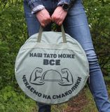 Подарочный набор папе (отцу) Сковорода из диска бороны 50 см с крышкой, чехлом и рисунком (садж, пикник) СД-50ПП фото