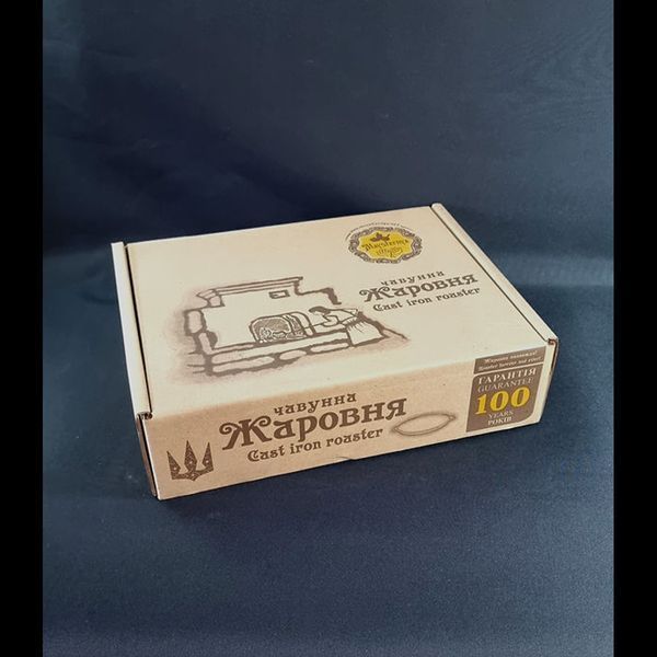 Жаровня Maysternya &Oslash;28см глибина 6см вага 4,2кг чавунна зі скляною кришкою Т 104 сзук фото