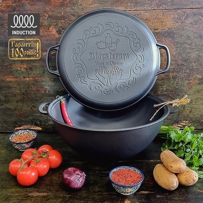 Казан чугунный узбекский 15 л WOK с крышкой-сковородой "Наша Майстерня" (толстостенный) НМК-15СК фото