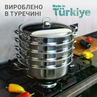 Пароварка-мантоварка Arian 12 л з 4 сітками 30 см та нержавіючою кришкою м12н фото